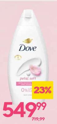 Dove petal soft
