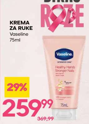 KREMA ZA RUKE
