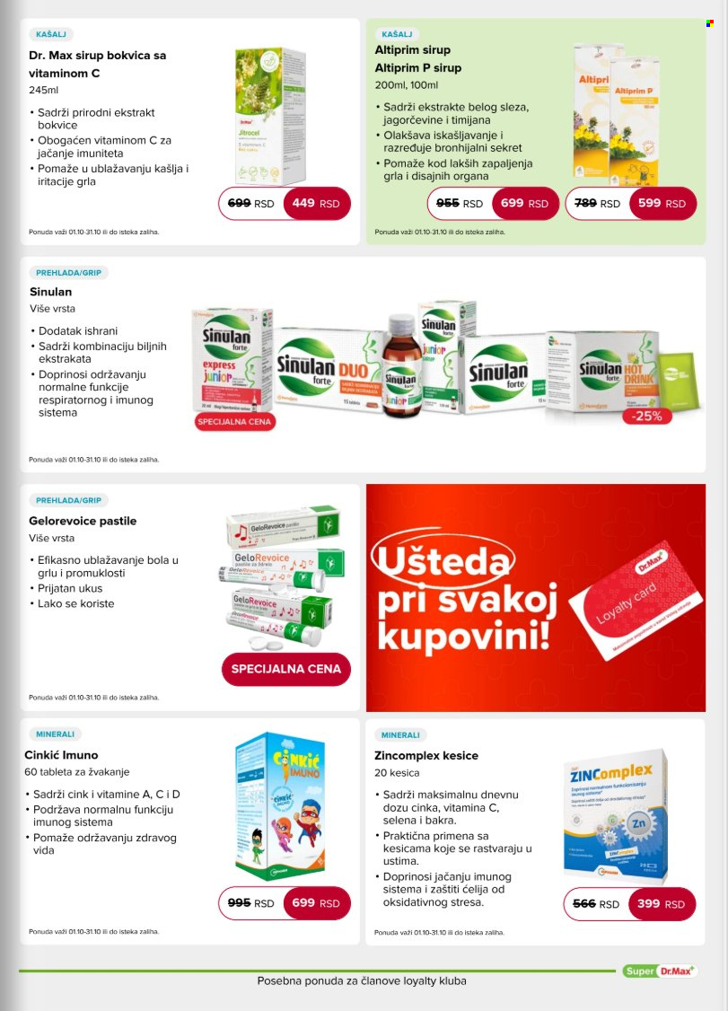 Dr.Max katalog - 01.10.2026 - 31.10.2026. Stranica 5