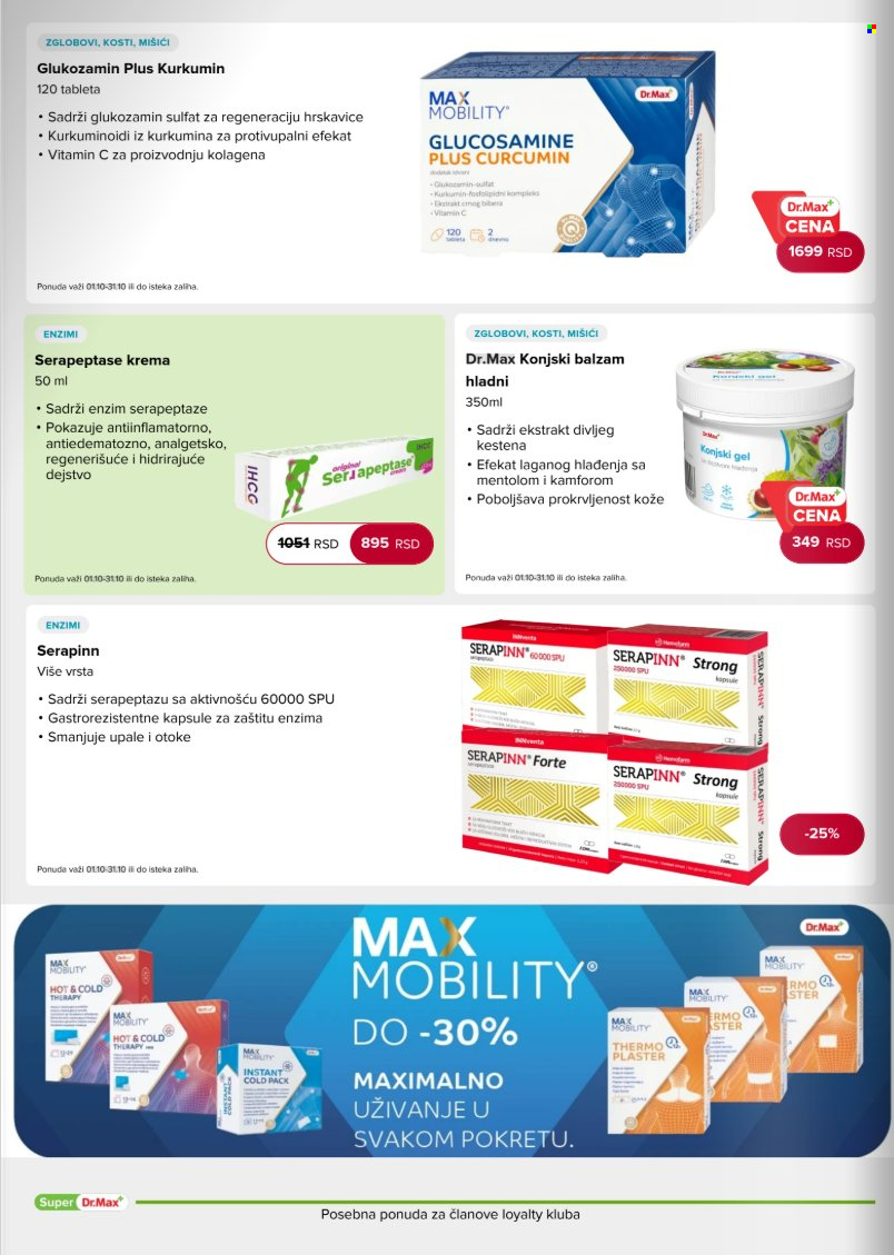 Dr.Max katalog - 01.10.2026 - 31.10.2026. Stranica 12