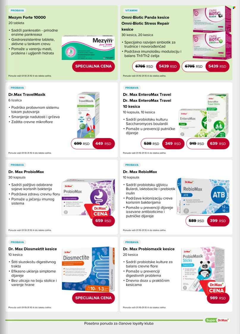 Dr.Max katalog - 01.10.2026 - 31.10.2026. Stranica 13