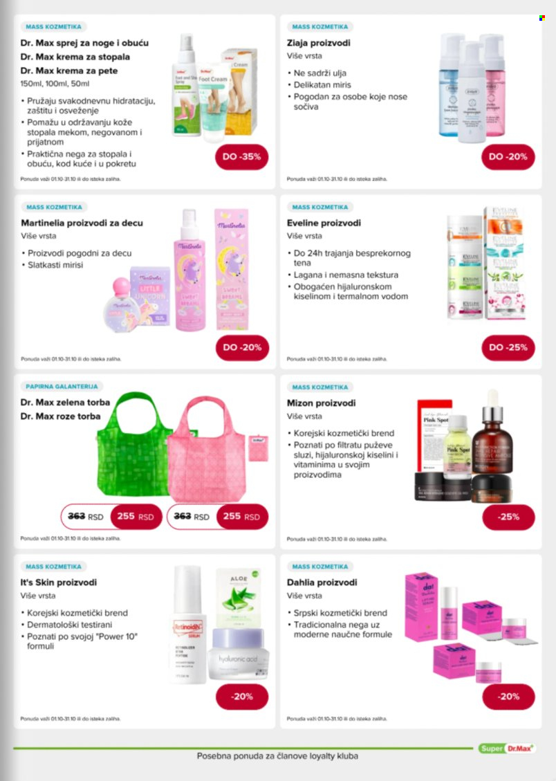 Dr.Max katalog - 01.10.2026 - 31.10.2026. Stranica 19