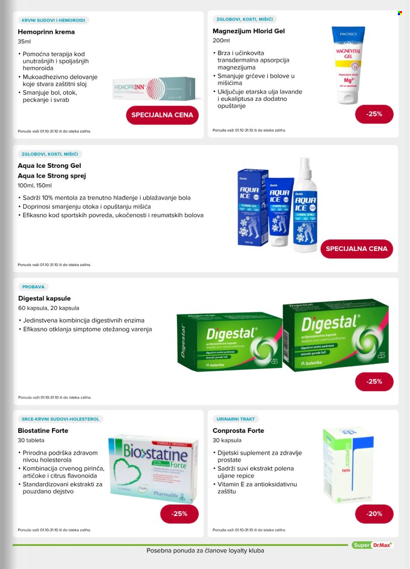 Dr.Max katalog - 01.10.2026 - 31.10.2026. Stranica 23