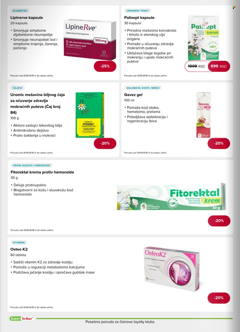 Dr.Max katalog - 01.10.2026 - 31.10.2026. Stranica 24