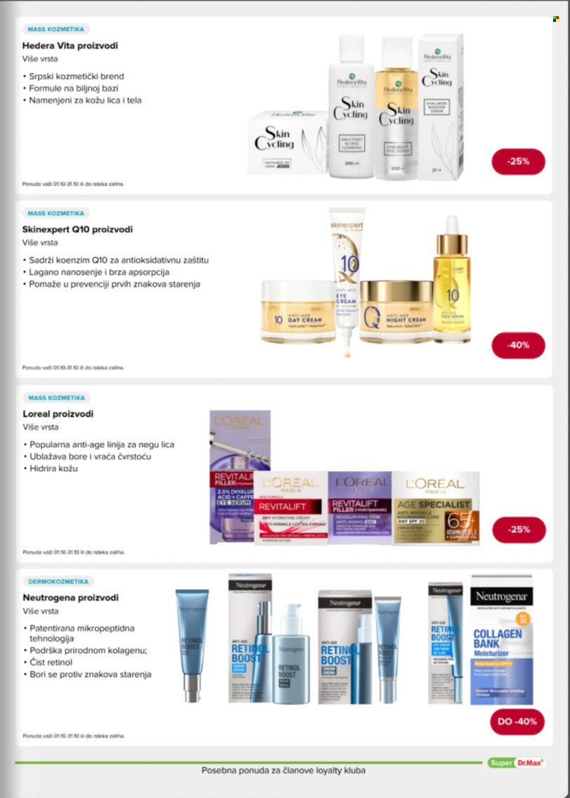 Dr.Max katalog - 01.10.2026 - 31.10.2026. Stranica 27