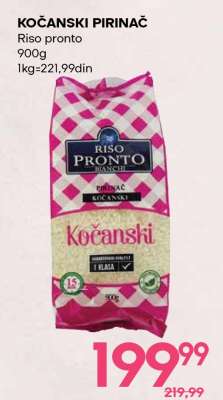 KOČANSKI PIRINAČ