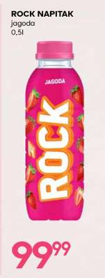 ROCK NAPITAK