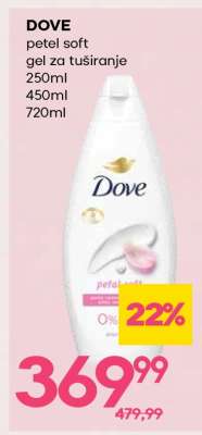 DOVE petel soft gel za tuširanje