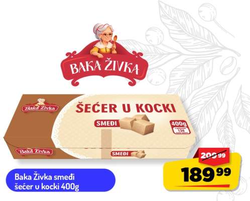 Baka Živka smeđi šećer u kocki 400g