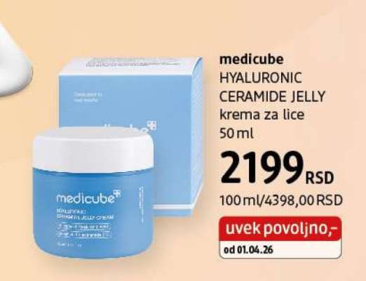 medicube