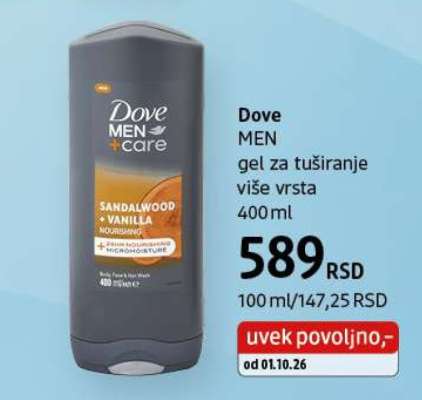 Dove MEN gel za tuširanje