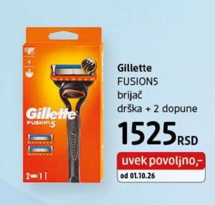 Gillette Fusion5