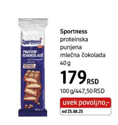 Sportness