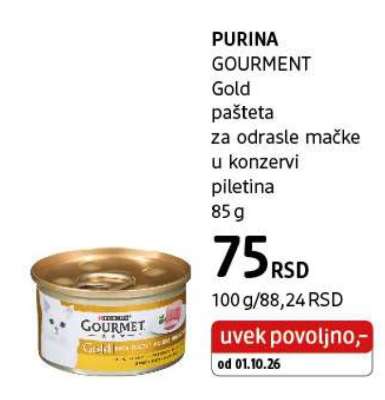 PURINA GOURMENT Gold