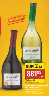 Vino crveno Cabernet Syrah J.P.Chenet, 0.75l
