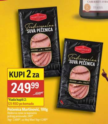 Pečenica Martinović, 100g