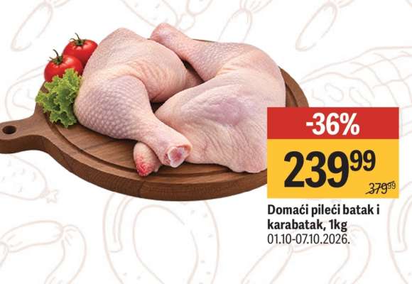 Domaći pileći batak i karabatak, 1kg