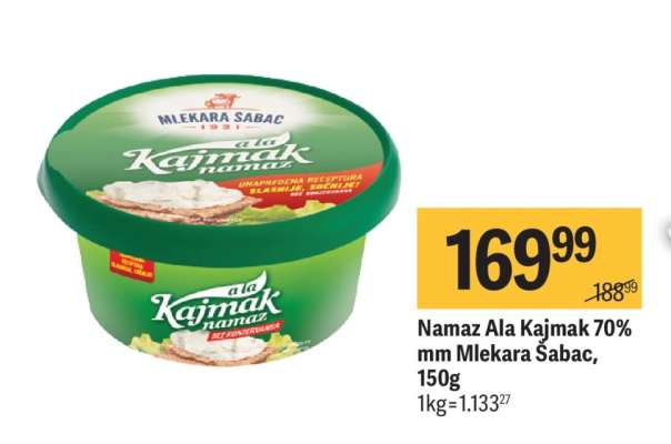 Namaz Ala Kajmak 70 mm Mlekara Šabac , 150g