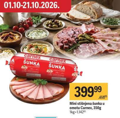 Mini stisnjena šunka u omotu Carnex, 350g
