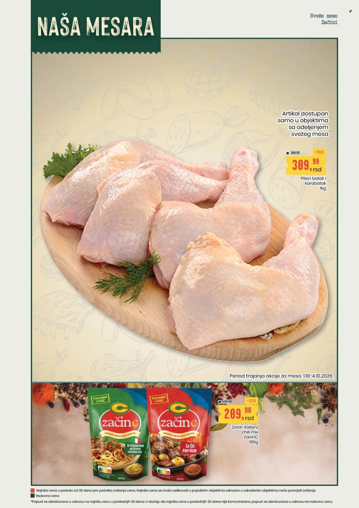 Aroma Market katalog - 01.10.2026 - 14.10.2026. Stranica 3