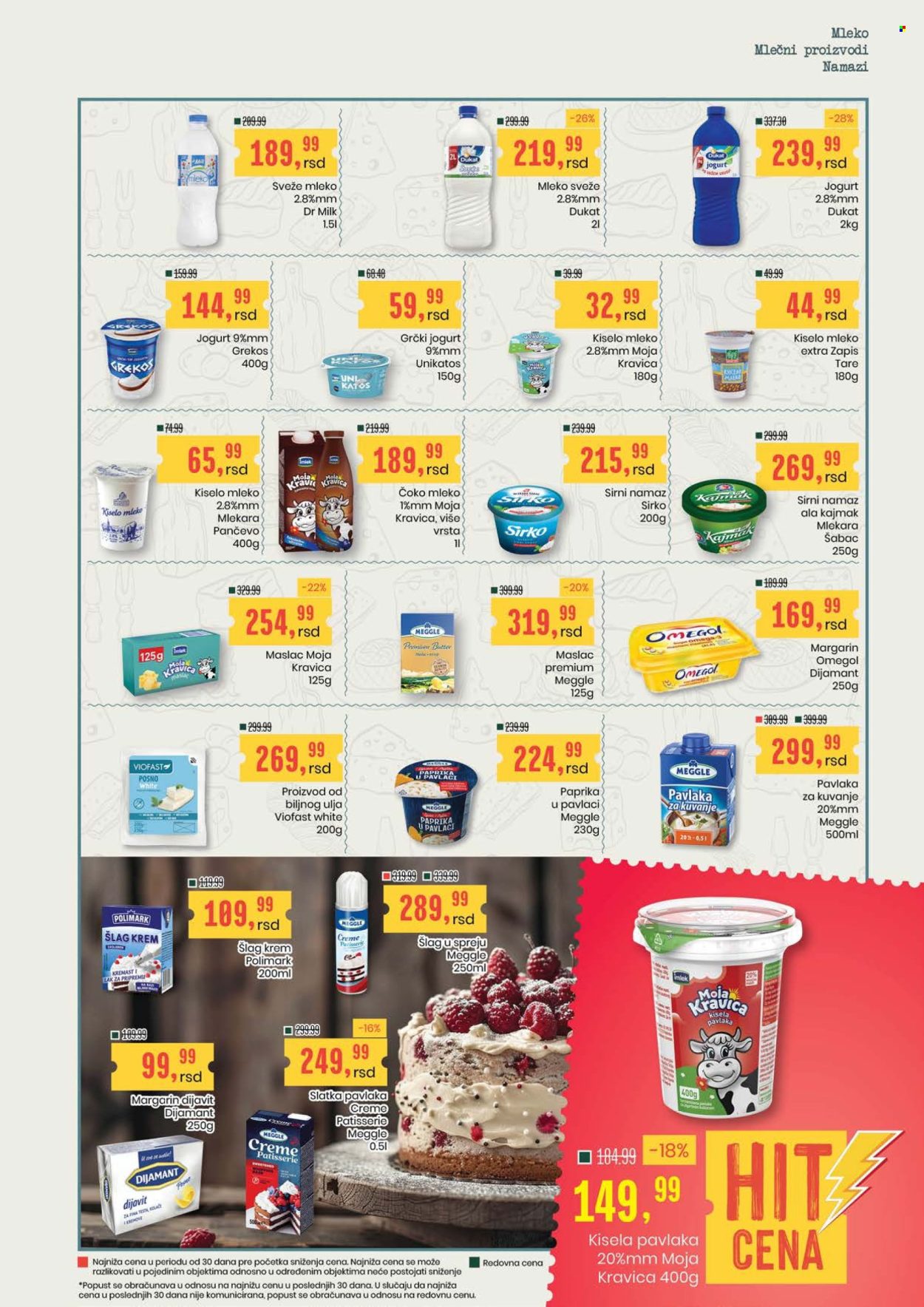 Aroma Market katalog - 01.10.2026 - 14.10.2026. Stranica 5