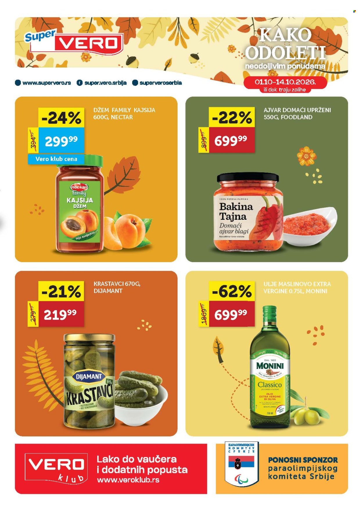 SuperVERO katalog - 01.10.2026 - 14.10.2026. Stranica 1