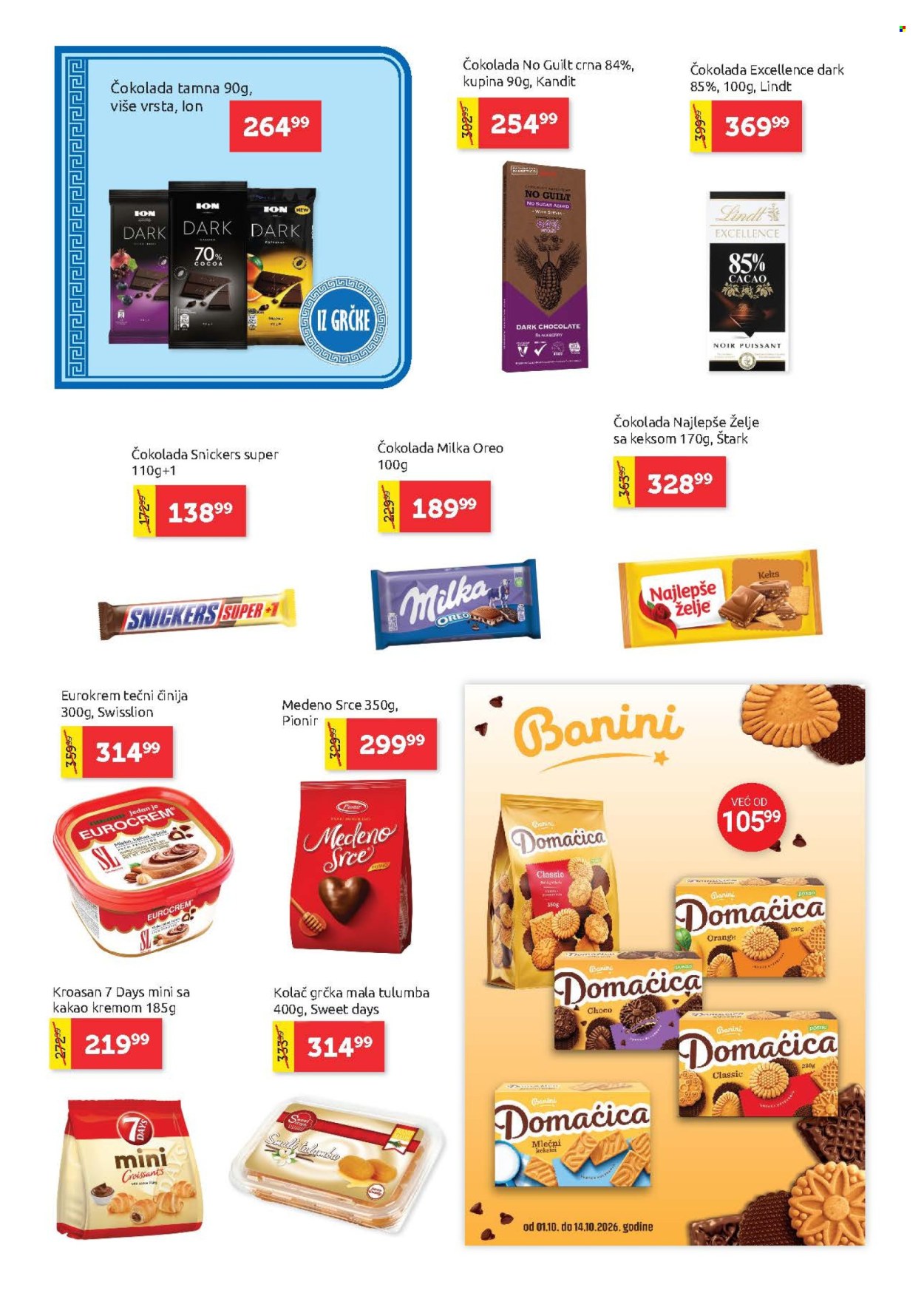 SuperVERO katalog - 01.10.2026 - 14.10.2026. Stranica 16