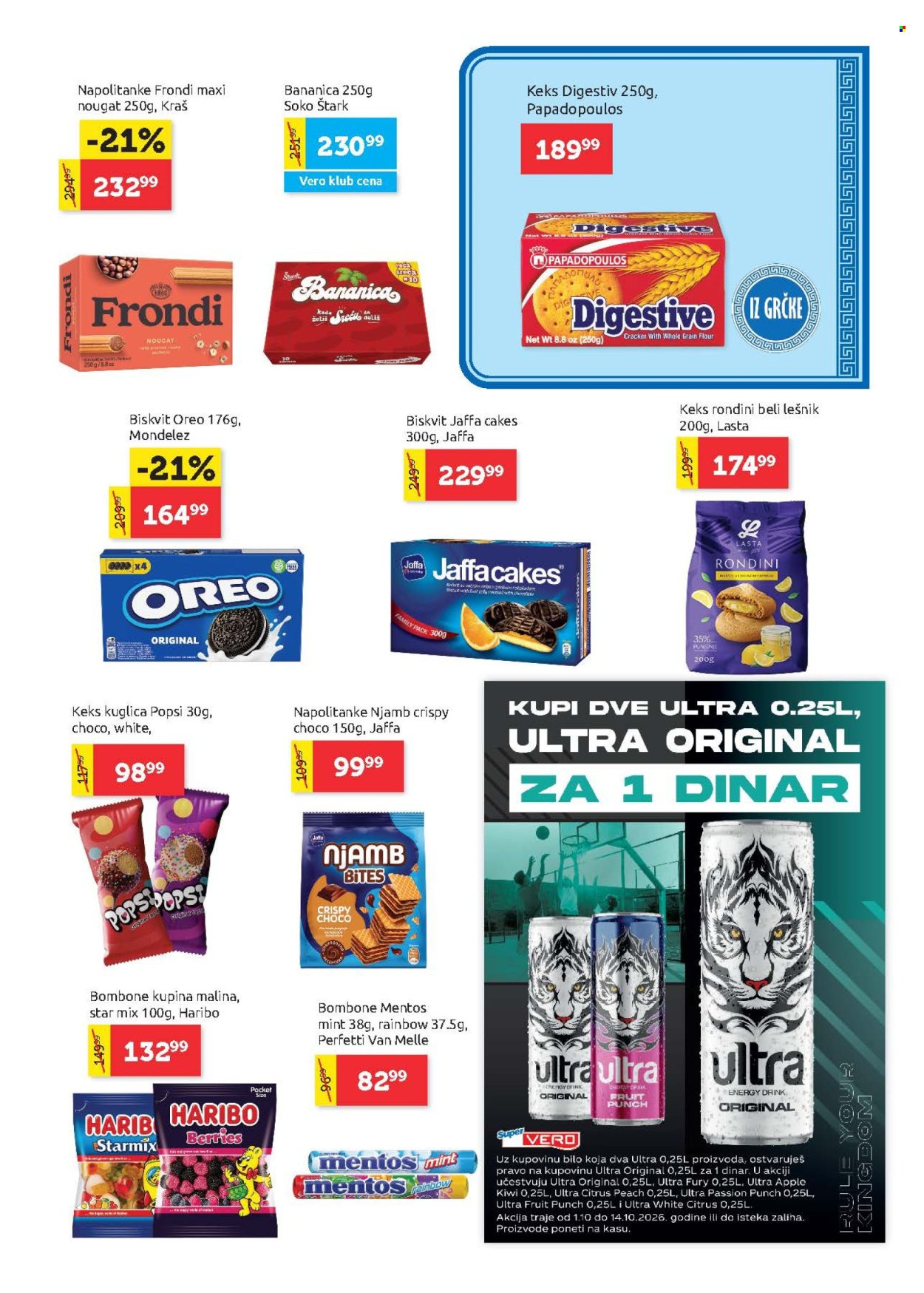 SuperVERO katalog - 01.10.2026 - 14.10.2026. Stranica 17
