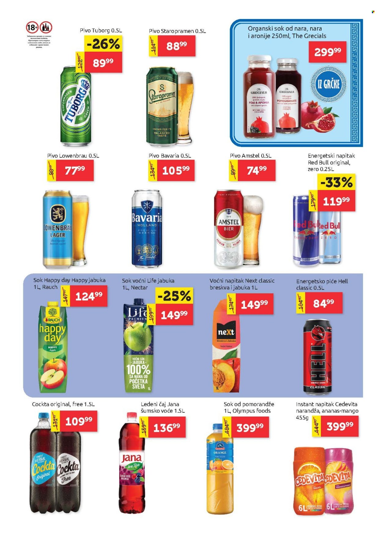 SuperVERO katalog - 01.10.2026 - 14.10.2026. Stranica 19