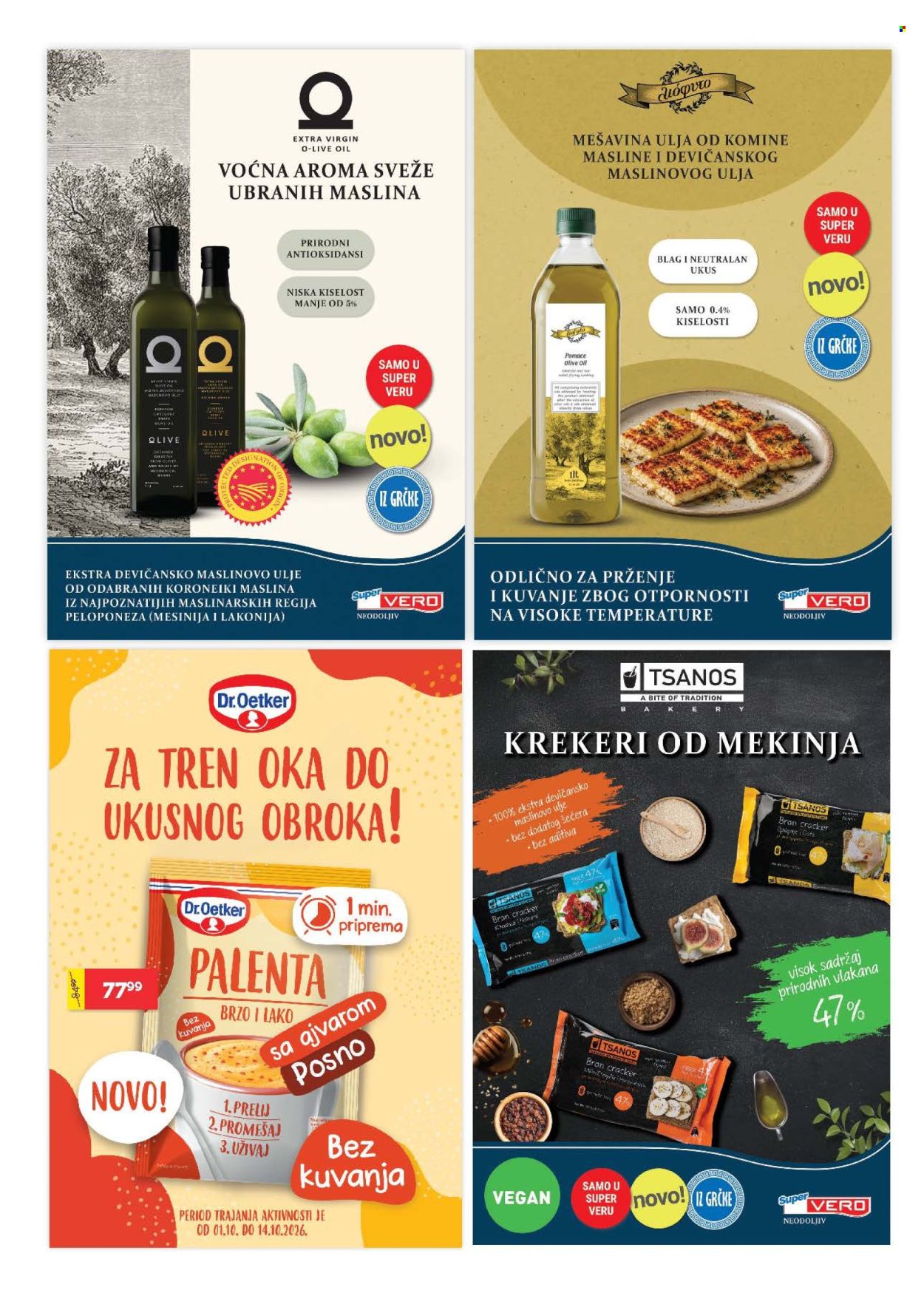 SuperVERO katalog - 01.10.2026 - 14.10.2026. Stranica 29