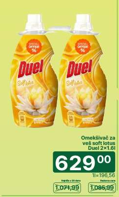 Omekšivač za veš soft lotus Duel 2x1.6l