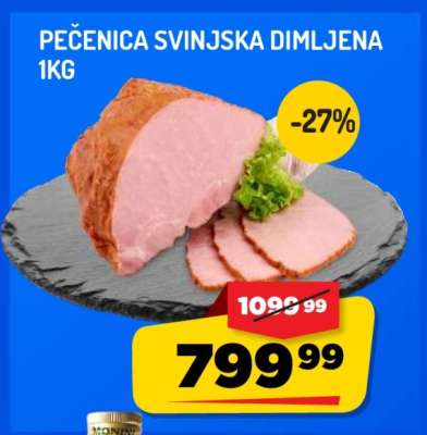 Pečenica svinjska dimljena 1kg