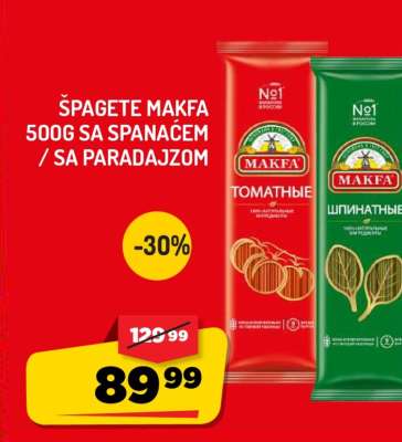 Špagete Makfa 500g sa spanaćem / sa paradajzom