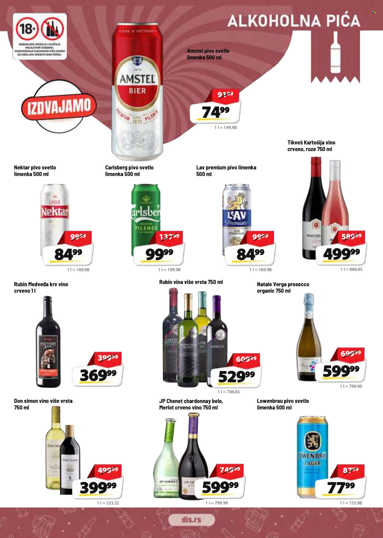 DIS katalog - 01.10.2026 - 14.10.2026. Stranica 11