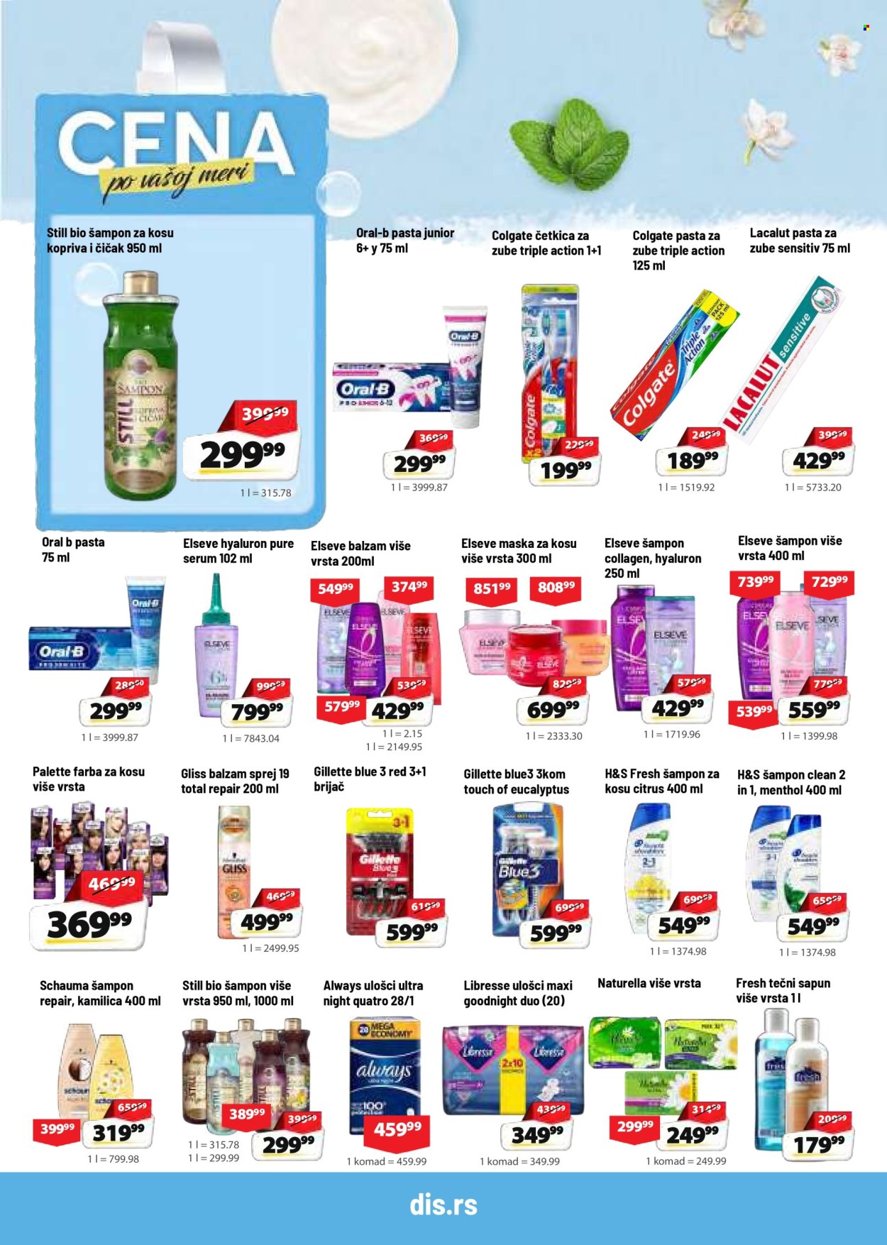 DIS katalog - 01.10.2026 - 14.10.2026. Stranica 16