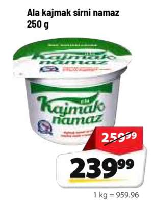 Ala kajmak sirni namaz 250 g
