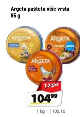 Argeta pašteta više vrsta 95 g