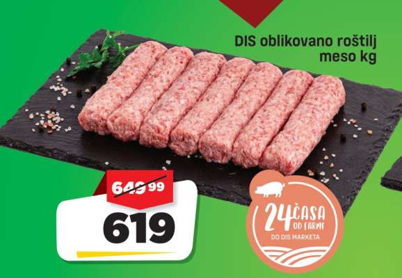Dis oblikovano roštilj meso kg