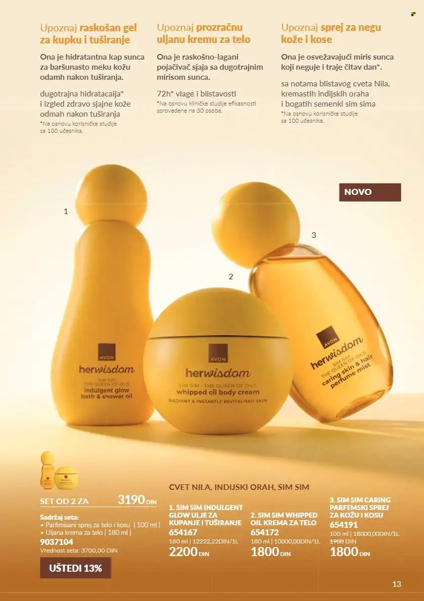 Avon katalog - 01.10.2026 - 31.10.2026. Stranica 13