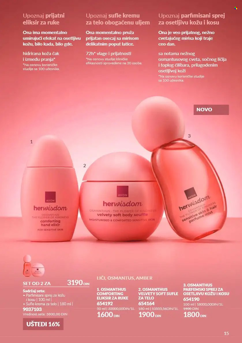 Avon katalog - 01.10.2026 - 31.10.2026. Stranica 15