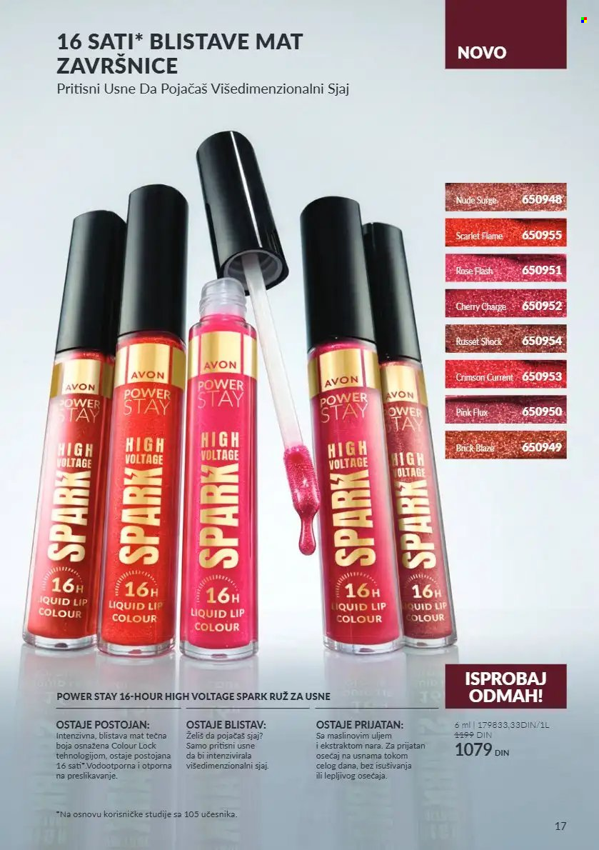 Avon katalog - 01.10.2026 - 31.10.2026. Stranica 17