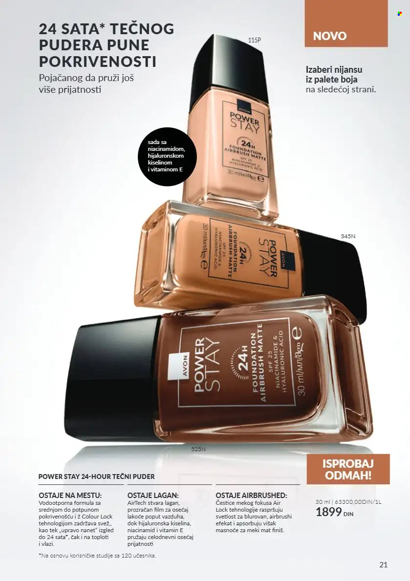 Avon katalog - 01.10.2026 - 31.10.2026. Stranica 21