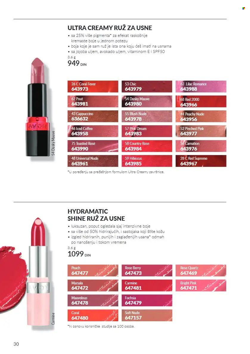 Avon katalog - 01.10.2026 - 31.10.2026. Stranica 30