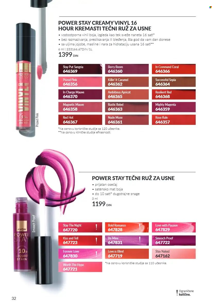 Avon katalog - 01.10.2026 - 31.10.2026. Stranica 32