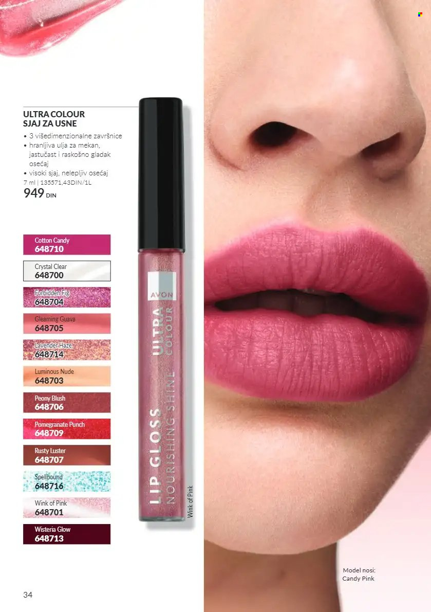 Avon katalog - 01.10.2026 - 31.10.2026. Stranica 34
