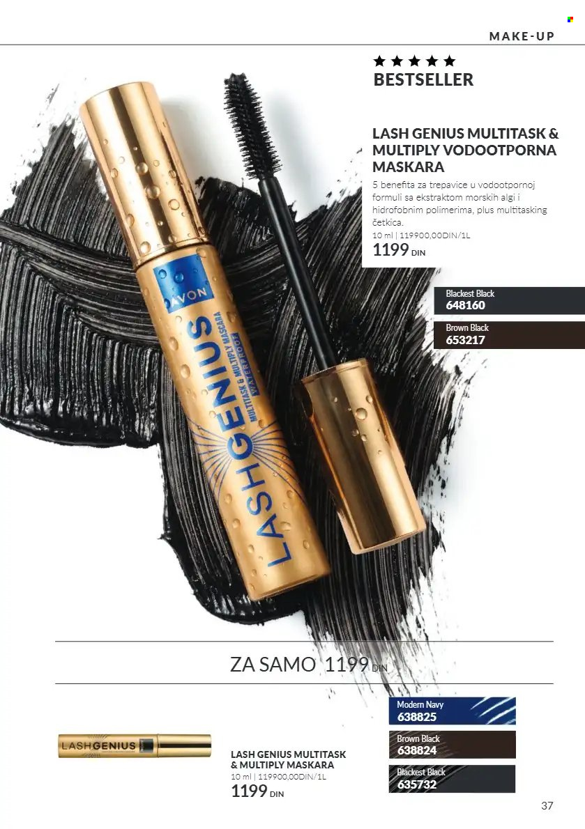 Avon katalog - 01.10.2026 - 31.10.2026. Stranica 37