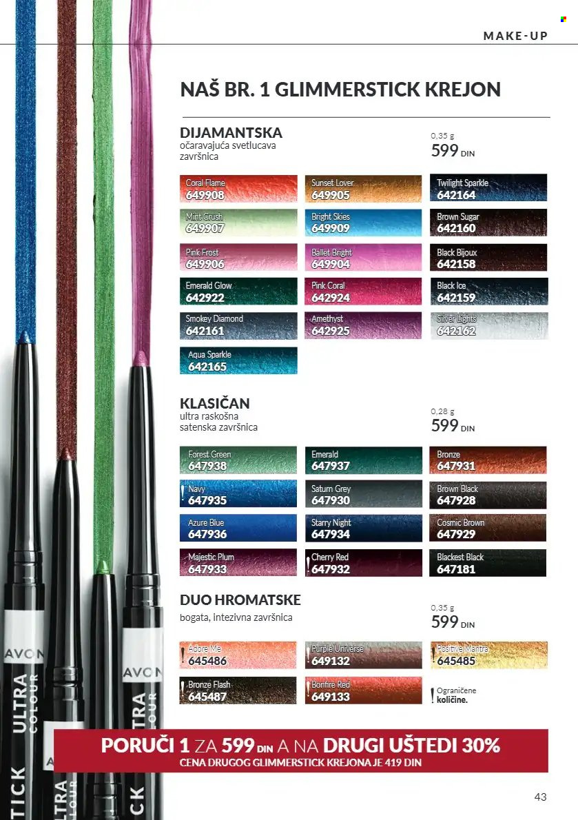Avon katalog - 01.10.2026 - 31.10.2026. Stranica 43
