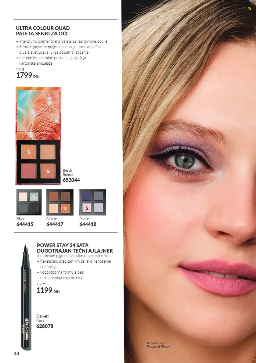 Avon katalog - 01.10.2026 - 31.10.2026. Stranica 44