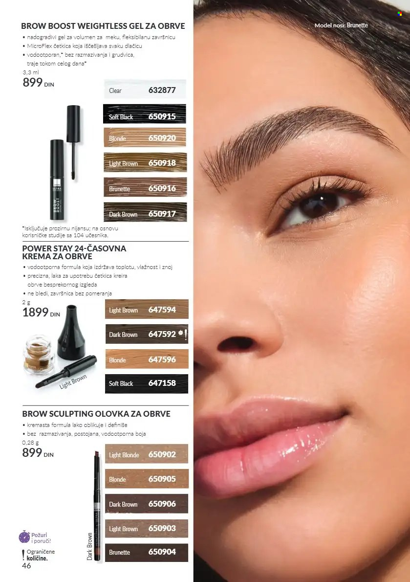 Avon katalog - 01.10.2026 - 31.10.2026. Stranica 46