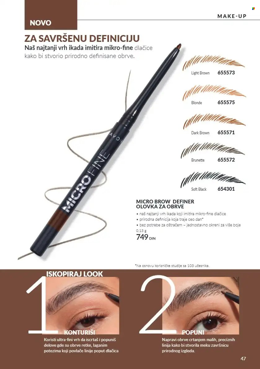 Avon katalog - 01.10.2026 - 31.10.2026. Stranica 47